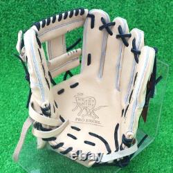 Gant de baseball Rawlings Japon pour l’infield, infielder HOH PRO EXCEL Wizard #2 11,25 RHT