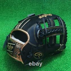 Gant de baseball Rawlings Japon pour l’infield, infielder HOH PRO EXCEL Wizards #2, 11,5, droitier (RHT)