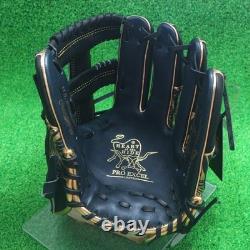 Gant de baseball Rawlings Japon pour l’infield, infielder HOH PRO EXCEL Wizards #2, 11,5, droitier (RHT)