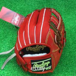 Gant de baseball Rawlings Japon pour l’intérieur HOH PRO EXCEL 11,62 RHT