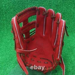 Gant de baseball Rawlings Japon pour l’intérieur HOH PRO EXCEL 11,62 RHT
