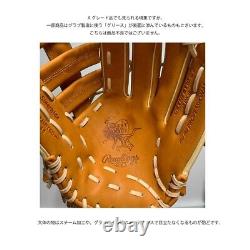 Gant de baseball Rawlings Pro Preferred 11 pouces pour l'intérieur droit en rouge GH9FPRN6X