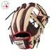 Gant De Baseball Rawlings Infield Hoh Pro Excel Wizard #02 Couleurs 11.25 Ch Camel