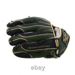Gant de baseball Rawlings infield HOH PRO EXCEL Wizard #02 COULEURS 11.25 Vert BK