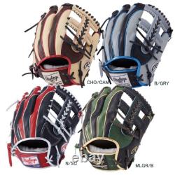 Gant de baseball Rawlings infield HOH PRO EXCEL Wizard #02 COULEURS 11.5 Camel Cho