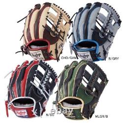 Gant de baseball Rawlings infield HOH PRO EXCEL Wizard #02 COULEURS 11.5 Marine Sc
