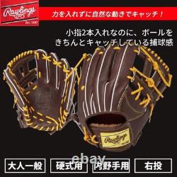 Gant de baseball Rawlings pour adultes, gant de pro préféré Hardball infielder - Fs St