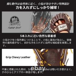 Gant de baseball Rawlings pour adultes, gant de pro préféré Hardball infielder - Fs St