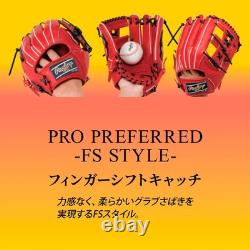 Gant de baseball Rawlings pour adultes, gant de pro préféré Hardball infielder - Fs St