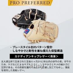 Gant de baseball Rawlings pour adultes, gant de pro préféré Hardball infielder - Fs St