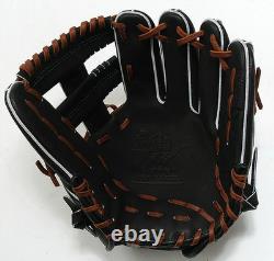 Gant de baseball Rawlings pour l'infield HOH PRO EXCEL FS style 11,25 pouces RHT Japon neuf