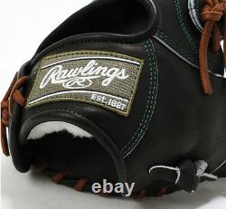 Gant de baseball Rawlings pour l'infield HOH PRO EXCEL FS style 11,25 pouces RHT Japon neuf