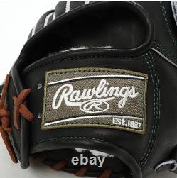 Gant de baseball Rawlings pour l'infield HOH PRO EXCEL FS style 11,25 pouces RHT Japon neuf