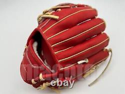 Gant de baseball SSK Black Soul 12 Infield Rouge Crème Croix LHT Japon Pro NPB