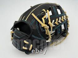 Gant de baseball SSK Black Soul 12 à l'intérieur Noir Crème Croix RHT Japon Pro NPB