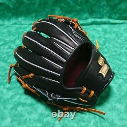 Gant de baseball SSK Pro Edge Advanced pour les joueurs de champ intérieur avec sac de prise W No. 6927.