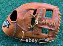 Gant de baseball SSK Pro Edge RHT Infield 11,5 pouces tout neuf inutilisé super rare
