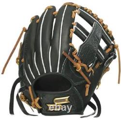 Gant de baseball SSK Pro Edge Sakae Infield Taille 6S Hardball Modèle Premium 2024