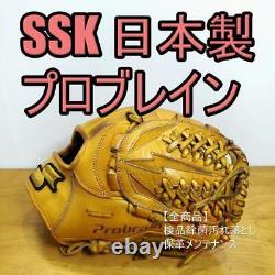 Gant de baseball SSK SSK Pro Brain Japan Edition Limitée SSK Gants Rigides pour l'Intérieur