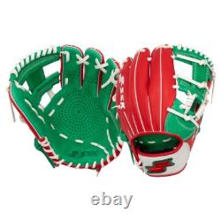 Gant de baseball SSK Z5 Craftsman 11,5 Infield Z5-1150REDKGNWHT1