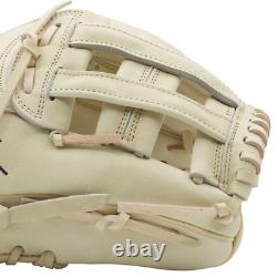 Gant de baseball SSK Z5 Craftsman 11,75 pouces Z5-1175CML3