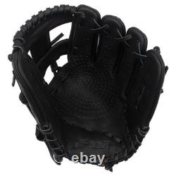Gant de baseball SSK Z5 Craftsman 11,75 pouces infield Z5-1175BLKSLV1