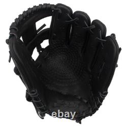 Gant de baseball SSK Z5 Craftsman 11,75 pouces infield Z5-1175BLKSLV1