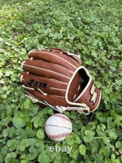 Gant de baseball SSK Z7 Specialist 12 Infield Z7-1200BRNCML3