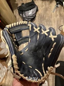 Gant de baseball SSK Z9 Maestro 11,5 pouces Infield Z9-1150NVYCML1