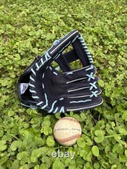 Gant de baseball SSK Z9 Maestro 11,75 pouces infield Z9-1175NVYCOL1