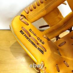 Gant de baseball SSK modèle SSK Kawasaki Munenori édition limitée Super Pro Infield