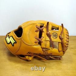 Gant de baseball SSK modèle SSK Kawasaki Munenori édition limitée Super Pro Infield