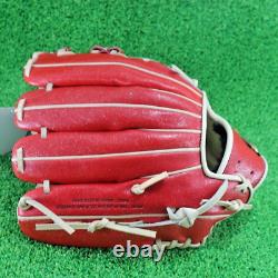 Gant de baseball SSK pour l'intérieur Pro Edge commande personnalisée naturelle droitier 12 pouces