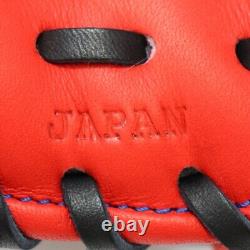 Gant de baseball WILSON Hard Order pour le champ intérieur en cuir PRO-STOCK DUAL wilson-44 JAPON