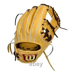 Gant de baseball Wilson DUAL 86 WBW102041-86 modèle Japon en couleur limitée