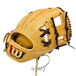Gant de baseball Wilson DUAL 86 WBW102041-86 modèle Japon en couleur limitée