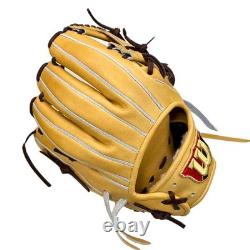Gant de baseball Wilson DUAL 86 WBW102041-86 modèle Japon en couleur limitée