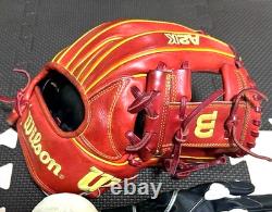 Gant de baseball Wilson JAPAN Infield A2K RHT LH Hard Pro StockSELECT Limité