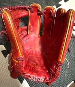 Gant de baseball Wilson JAPAN Infield A2K RHT LH Hard Pro StockSELECT Limité