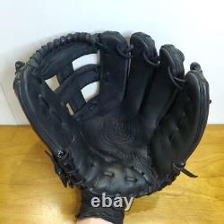 Gant de baseball Wilson Modèle Wilson Takahiro Ikeyama Pro Model Modèle Wilson Infield Sof