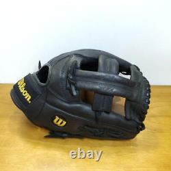 Gant de baseball Wilson Modèle Wilson Takahiro Ikeyama Pro Model Modèle Wilson Infield Sof