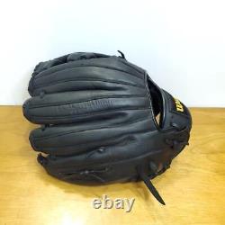 Gant de baseball Wilson Modèle Wilson Takahiro Ikeyama Pro Model Modèle Wilson Infield Sof