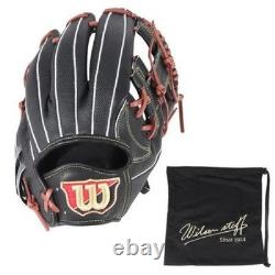 Gant de baseball Wilson Staff DUAL 1723 Infield WBW101705 Hardball RHT Modèle Japon
