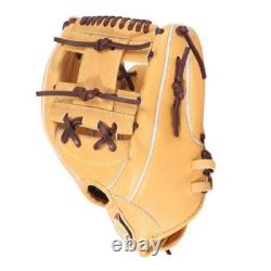 Gant de baseball Wilson Staff DUAL 1723 Infield WBW102045 Hardball RHT Modèle Japon