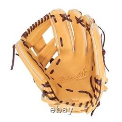 Gant de baseball Wilson Staff DUAL 1723 Infield WBW102045 Hardball RHT Modèle Japon