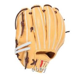 Gant de baseball Wilson Staff DUAL 1723 Infield WBW102045 Hardball RHT Modèle Japon