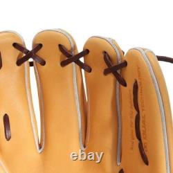 Gant de baseball Wilson Staff DUAL 1723 Infield WBW102045 Hardball RHT Modèle Japon