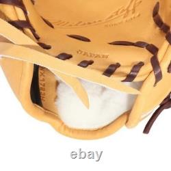 Gant de baseball Wilson Staff DUAL 1723 Infield WBW102045 Hardball RHT Modèle Japon