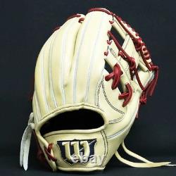 Gant de baseball Wilson Staff DUAL TEDDY BEAR LOGO ProStock Infield RHT 87 JAPON