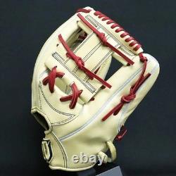 Gant de baseball Wilson Staff DUAL TEDDY BEAR LOGO ProStock Infield RHT 87 JAPON